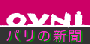 Iuj[